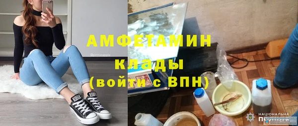 круглые Навашино