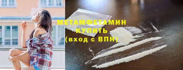 круглые Навашино