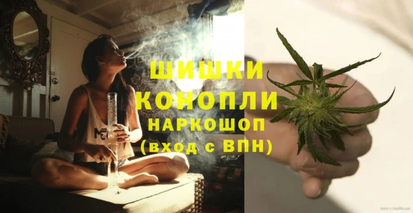 круглые Навашино