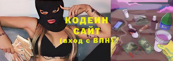 PSILOCYBIN Надым