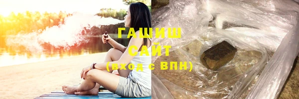 apvp Наволоки