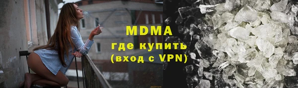 apvp Наволоки