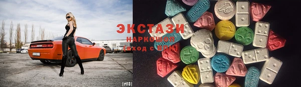 apvp Наволоки