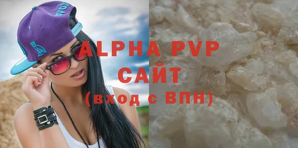 круглые Навашино