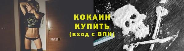 apvp Наволоки