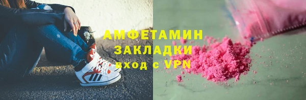 apvp Наволоки