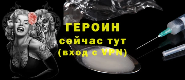 apvp Наволоки