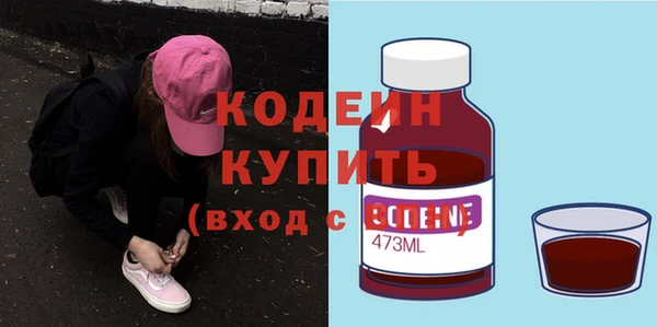 PSILOCYBIN Надым