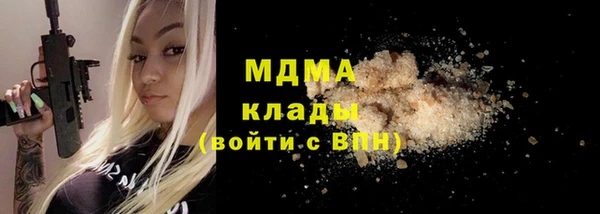 apvp Наволоки