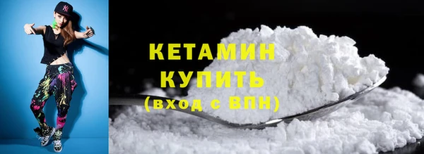 apvp Наволоки