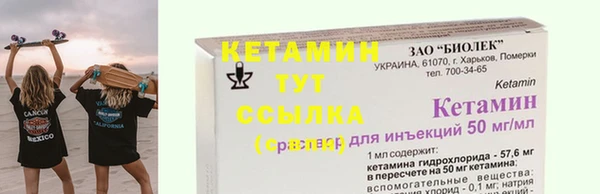 круглые Навашино