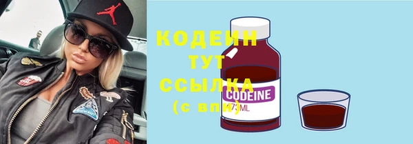 круглые Навашино