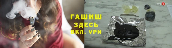 круглые Навашино