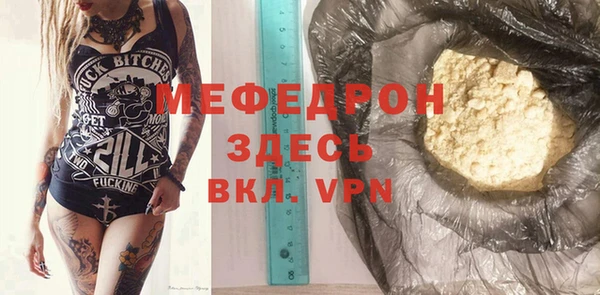 apvp Наволоки