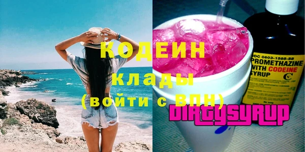 круглые Навашино