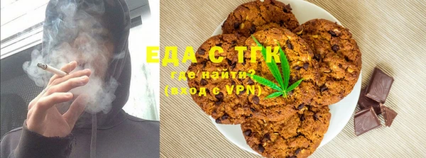 PSILOCYBIN Надым