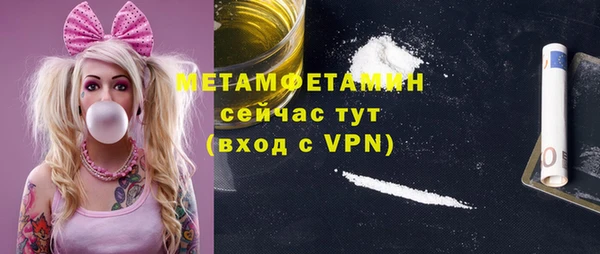 PSILOCYBIN Надым