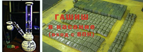 круглые Навашино