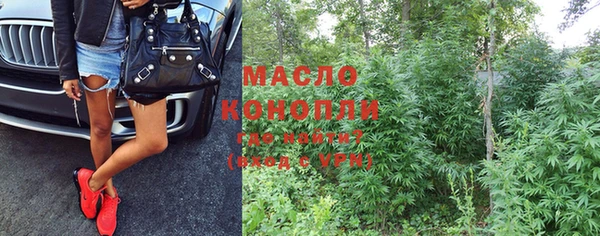 круглые Навашино