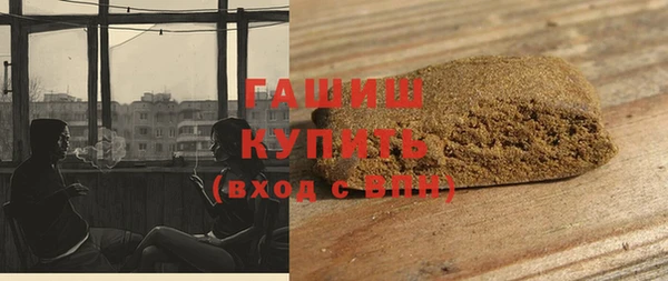 круглые Навашино