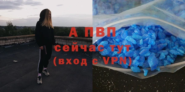 круглые Навашино