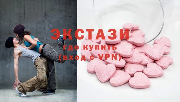 apvp Наволоки