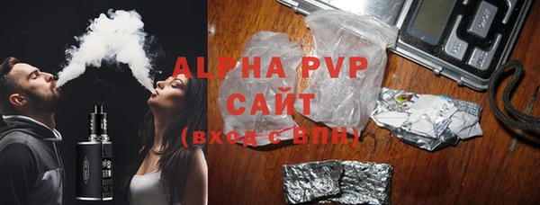 круглые Навашино