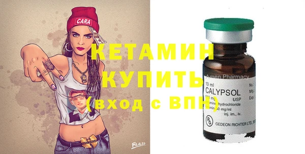 круглые Навашино