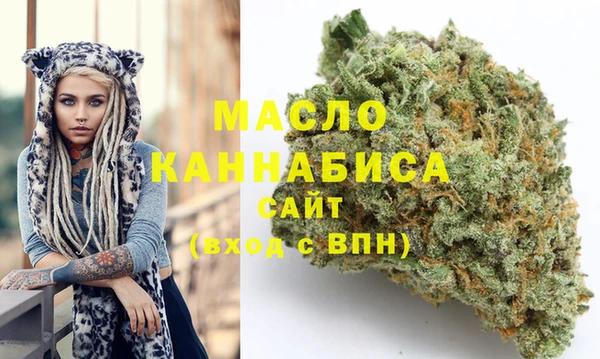 PSILOCYBIN Надым