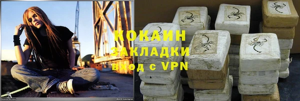 apvp Наволоки