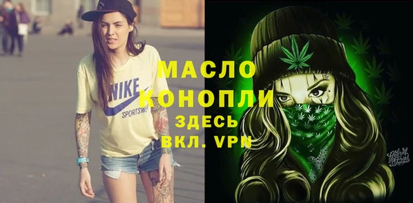 apvp Наволоки