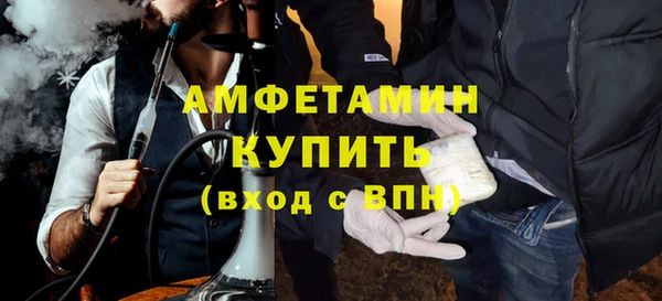 apvp Наволоки
