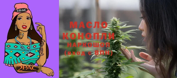 круглые Навашино