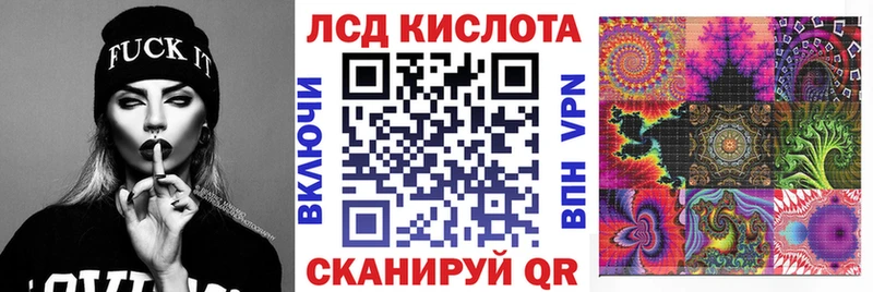 гидра ССЫЛКА  цена   Пудож  Марки NBOMe 1,5мг 