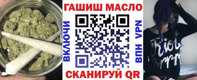 ТГК жижа  Пудож 