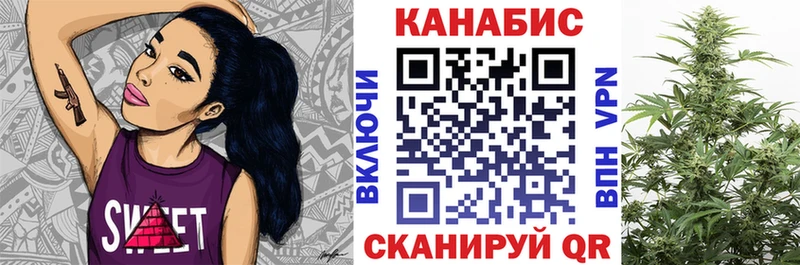 Марихуана VHQ Пудож