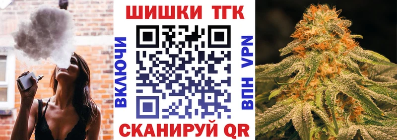 Конопля MAZAR Пудож